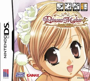 Princess Maker 4 - Special Edition (Japan) box cover front